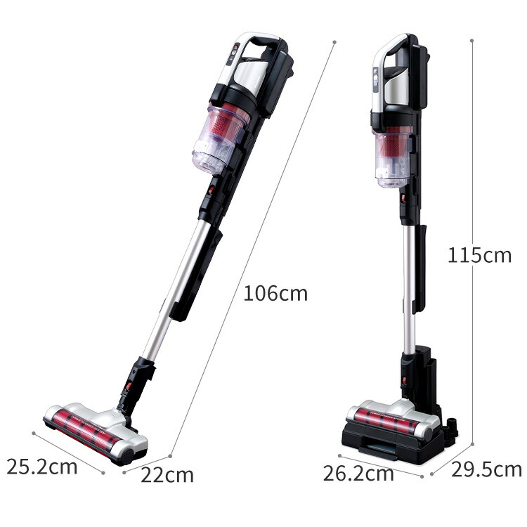 楽天市場】【別売りパーツセット】掃除機 サイクロン式 アイリス