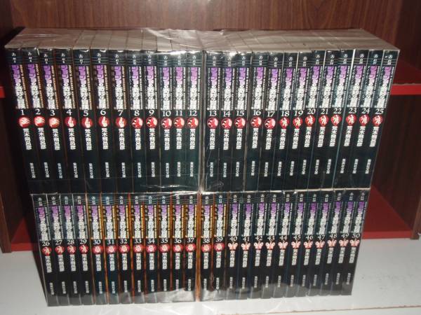 ジョジョの奇妙な冒険 全巻セット1-50 ジョジョ奇妙な冒険 全巻 文庫版