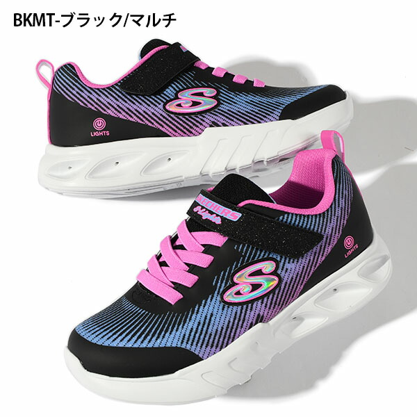 楽天市場】【動画あり】送料無料 光る靴 スケッチャーズ キッズ