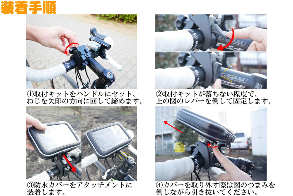 楽天市場】バイク用 ナビ ホルダー 防水 カーナビ ゴリラ ポータブル