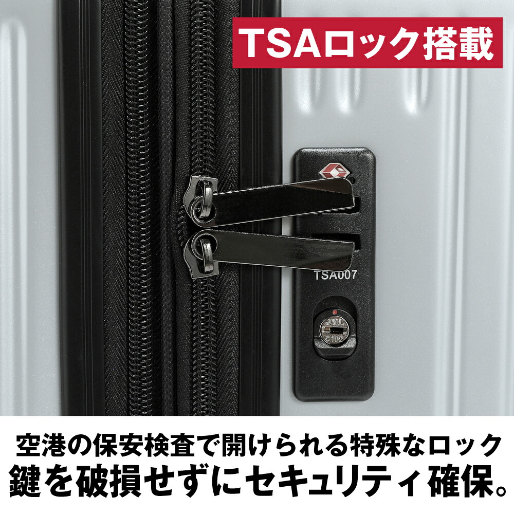楽天市場】【ゲリラセール☆先着15%OFFCP】スーツケース 機内持ち込み