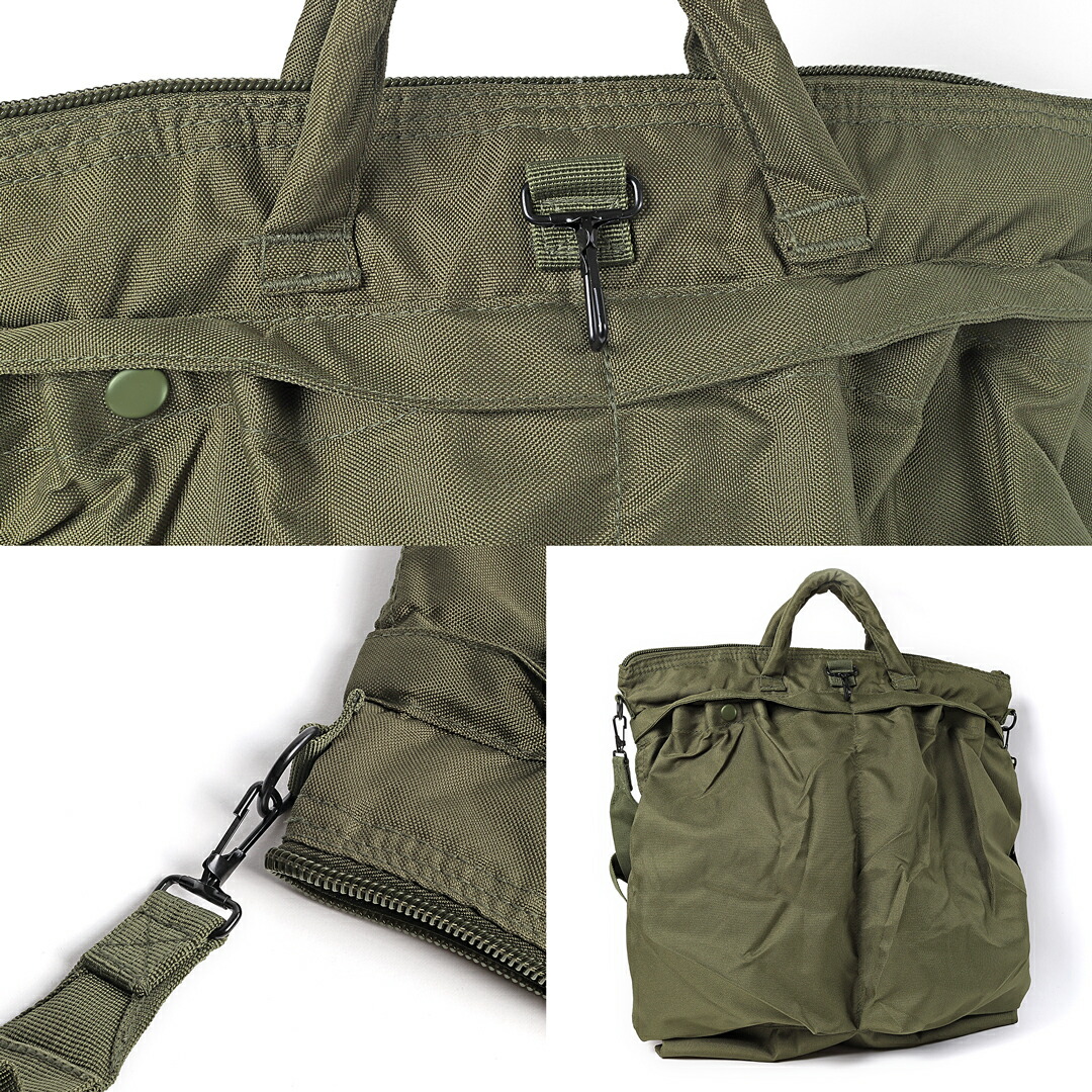 楽天市場】バッグ ヘルメットバッグ ショルダーストラップ付 米軍