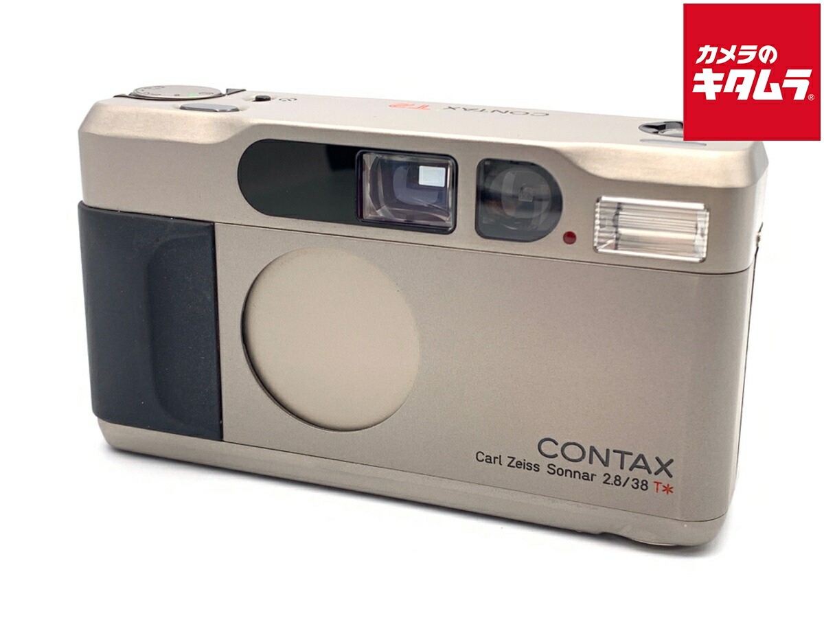 楽天市場】CONTAX T2（フィルムカメラ｜カメラ・ビデオカメラ・光学