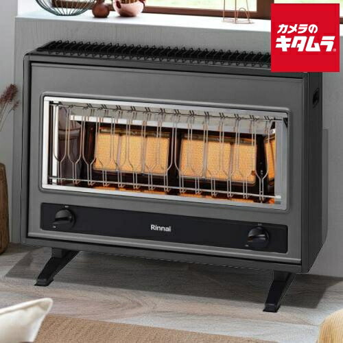 リンナイ ガス赤外線ストーブ R-852PMSIII-401 LPガス用 リンナイ R