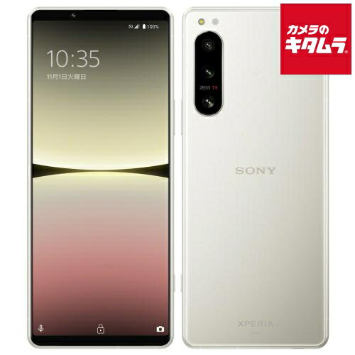 楽天市場】xperia 5 iv simフリー（スマートフォン本体