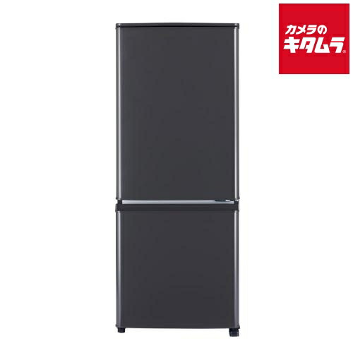 ☆送料・設置無料地域有☆2ドア冷蔵庫☆1人～2人暮らしにオススメ