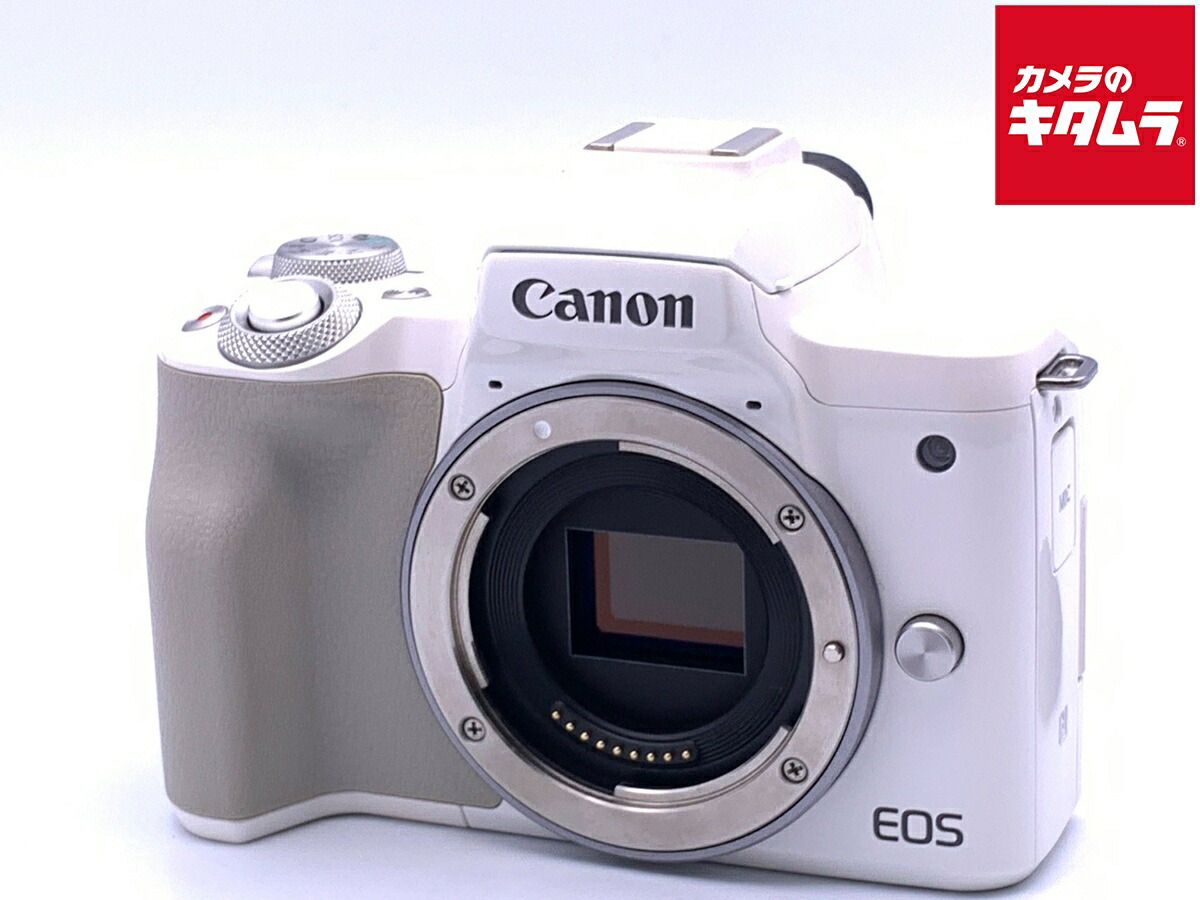 楽天市場】キャノン eos kiss ボディのみ（デジタルカメラ｜カメラ