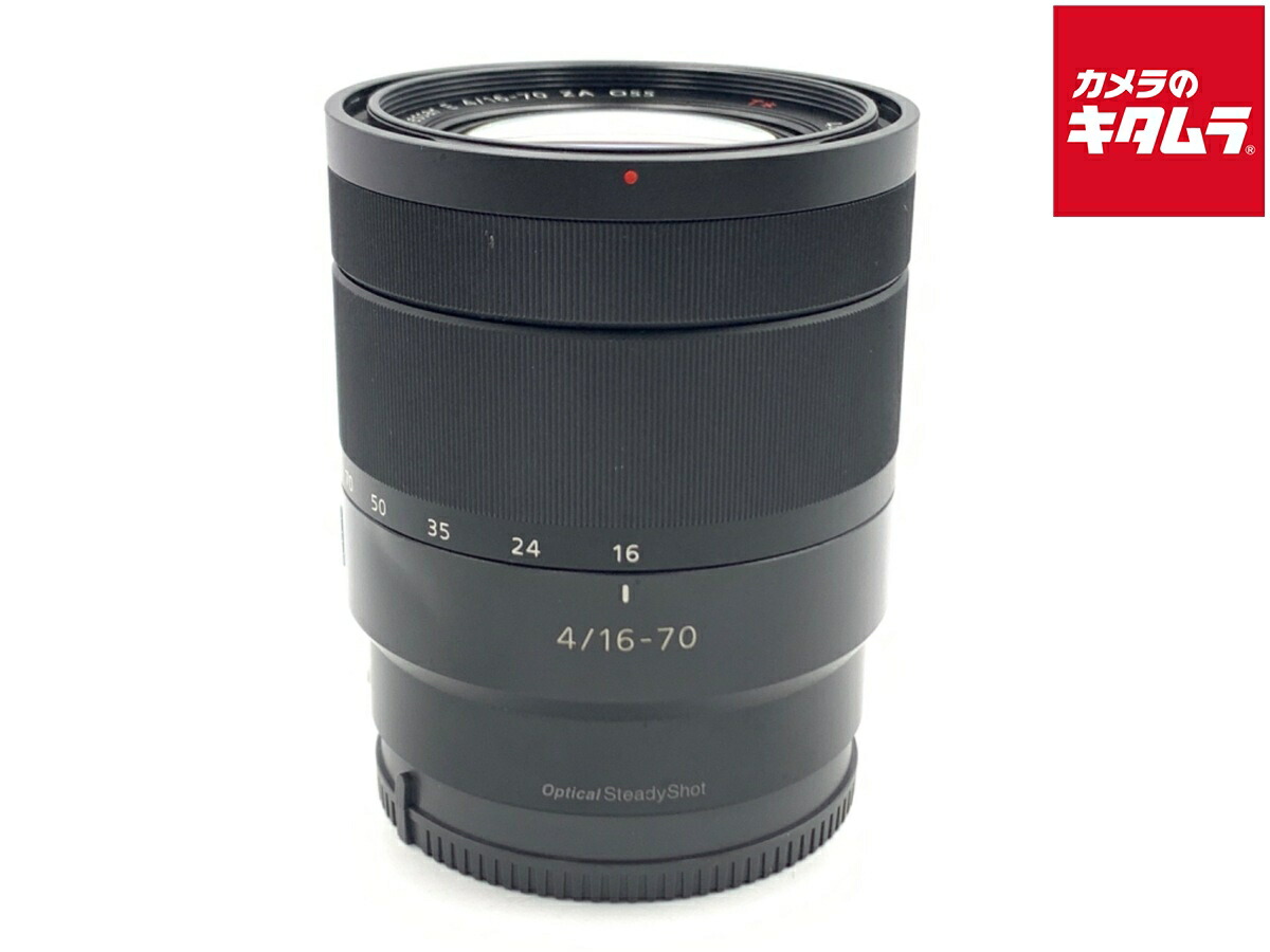 楽天市場】sony sel1670zの通販