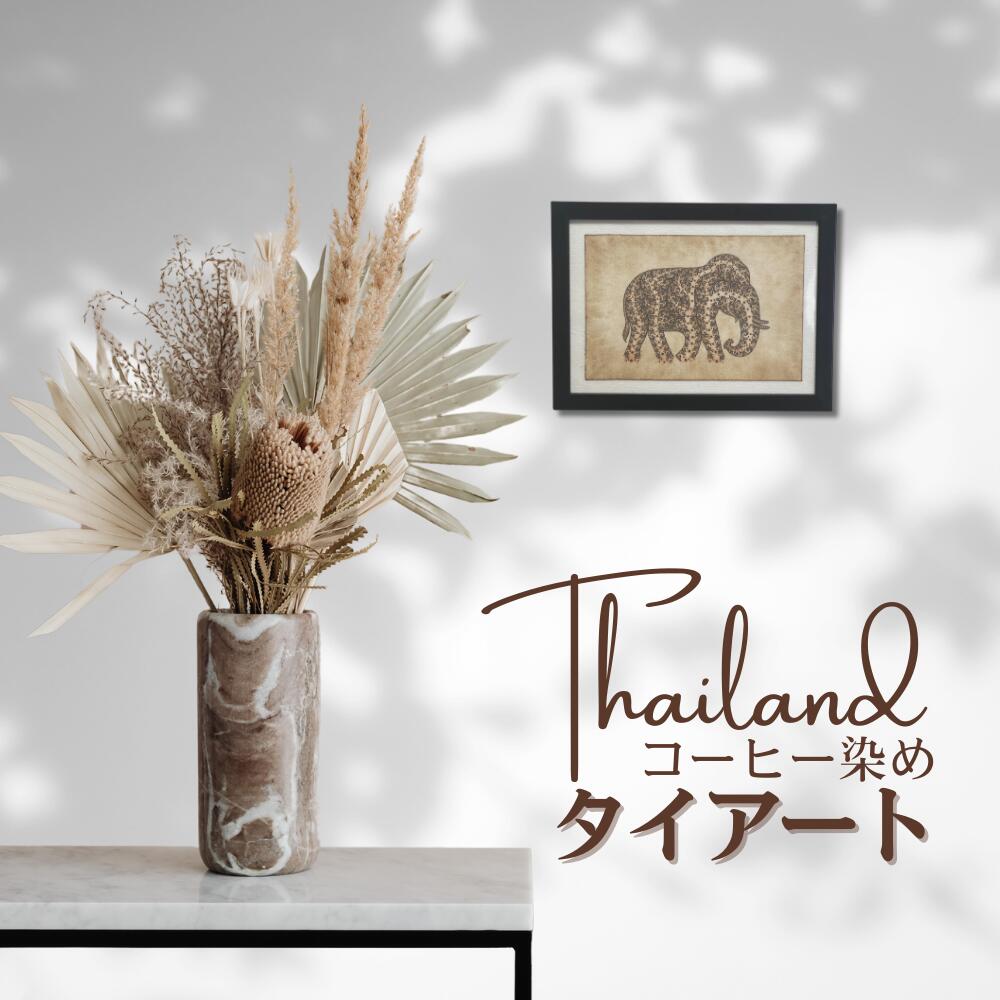 楽天市場】【幸運を呼ぶ贈り物】【タイ直輸入】【残り1点】【再入荷