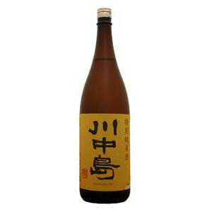 長野県 川中島 [特別純米酒] (日本酒) 価格比較 - 価格.com