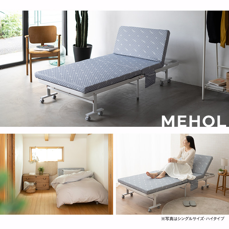 楽天市場】折りたたみベッド セミシングル 組立不要 完成品 マットレス