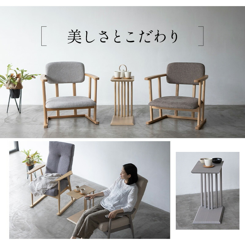 アンティーク レトロ 長椅子 バーチェア サイドテーブル コーヒーミル