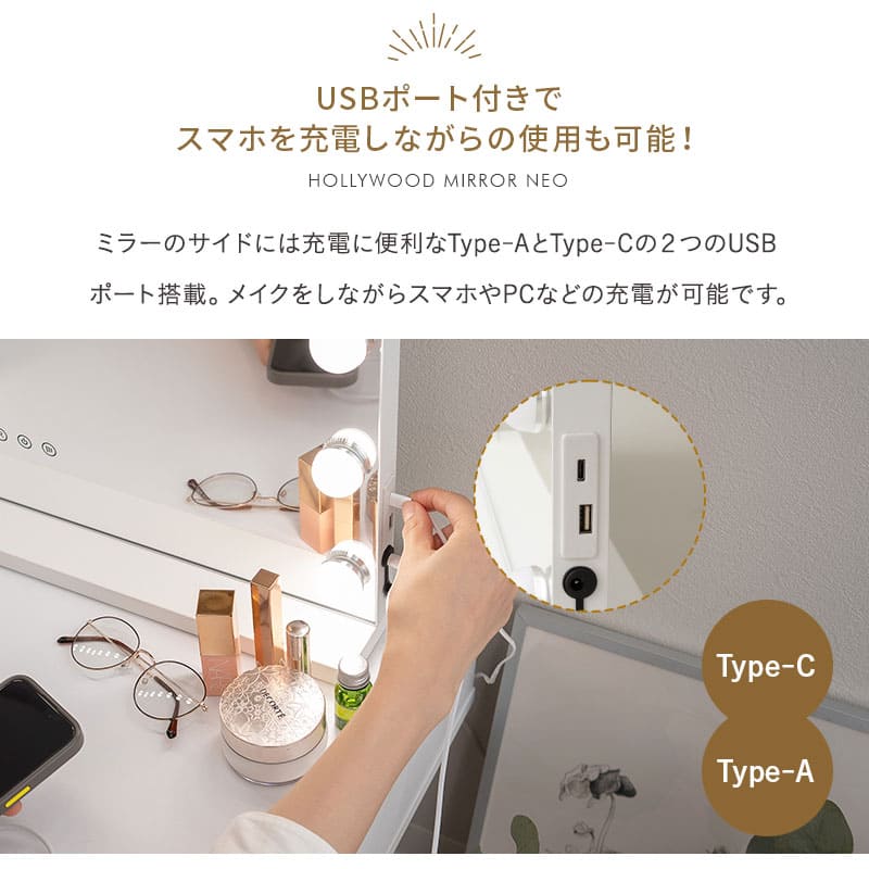 楽天市場】LEDライト付き ドレッサー 3点セット 鏡台 椅子付き デスク