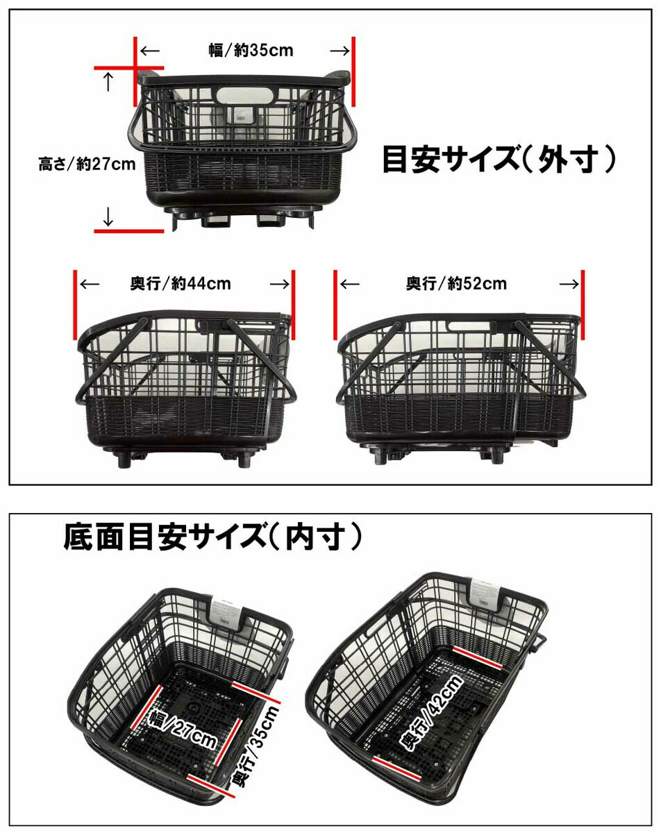 回転式落としかご 落としかご回転式 落としかご回転式 落としかご回転式