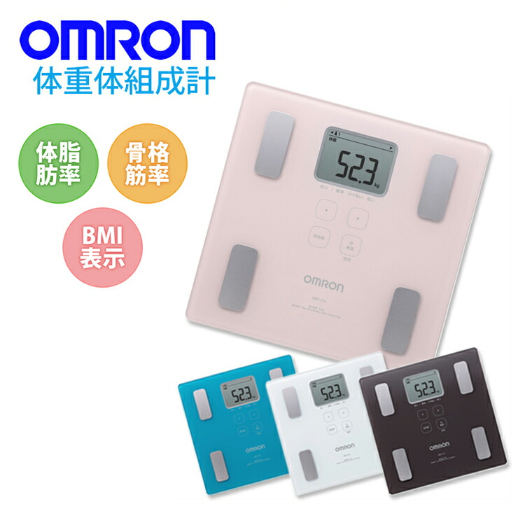OMRON 体重計 ステンレスパネル OMRON 体重計 ステンレスパネル OMRON