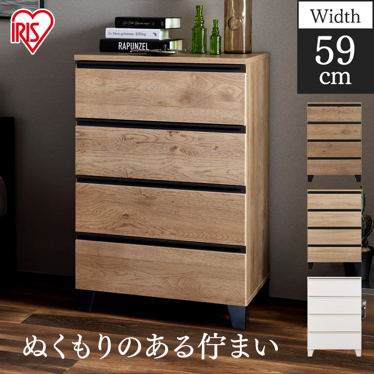 楽天市場】≪ポイント5倍☆12日9:59迄≫【組立設置対象】ウッド