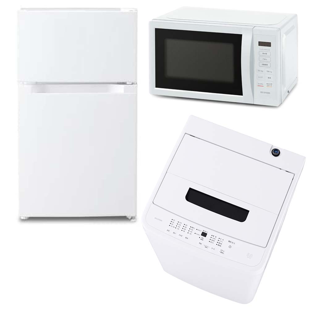ホワイト冷蔵庫 洗濯機 電子レンジ 3点セット 小型 一人暮らし 安い 87