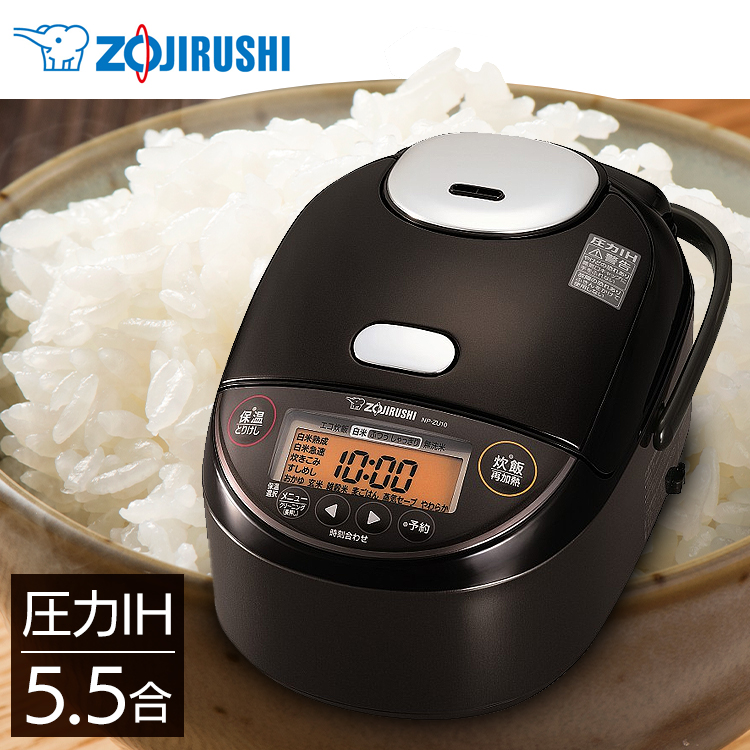 楽天市場】炊飯器 5.5合 象印 極め炊き NP-ZU10-TD ダークブラウン圧力