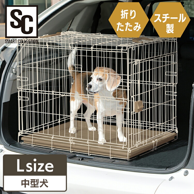 アイリスオーヤマ アイリスオーヤマ 折りたたみケージ ライト