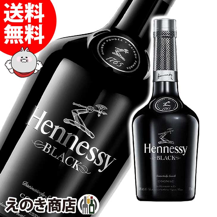 JAMES HENNESSY ジェームズ ヘネシー コニャック 1000ml Hennessy