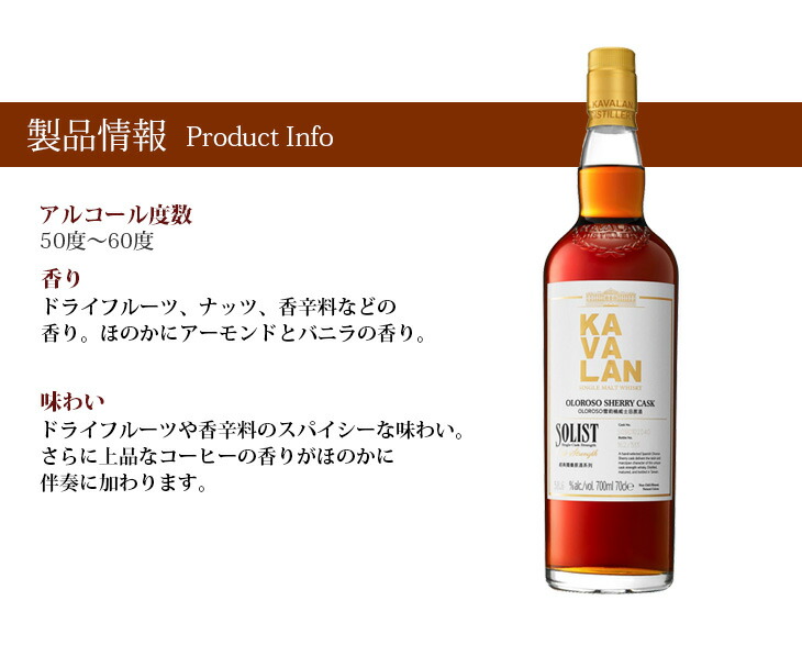 楽天市場】ポイント最大49倍！お買い物マラソン【送料無料】カバラン