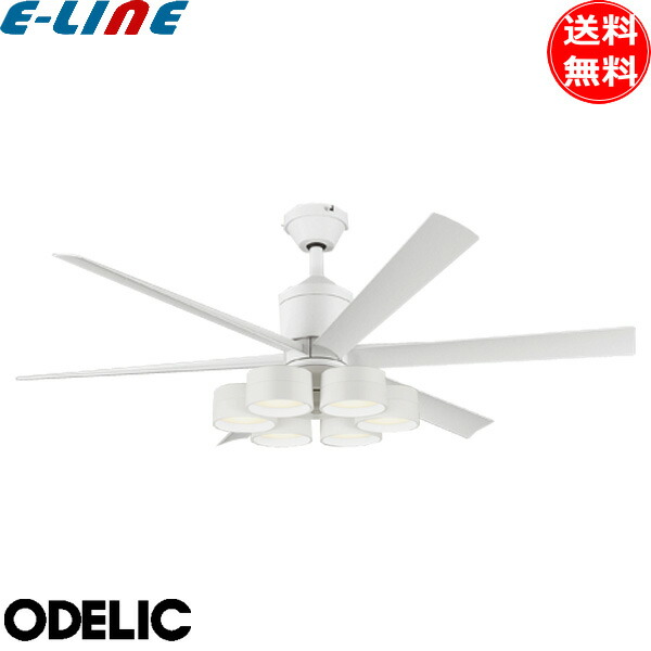 楽天市場】オーデリック WF239P1+WF287PR LEDシーリングファンライト