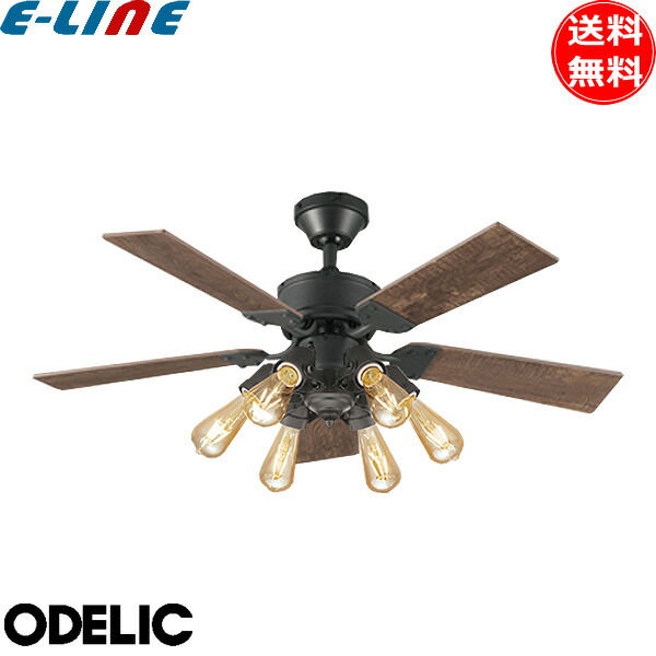 楽天市場】オーデリック WF833P1+WF834LC シーリングファンライト