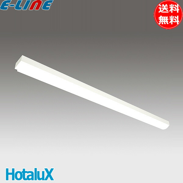 楽天市場】ホタルクス NEC MMDB40005K1/N-8 LEDキッチンライト 昼白色