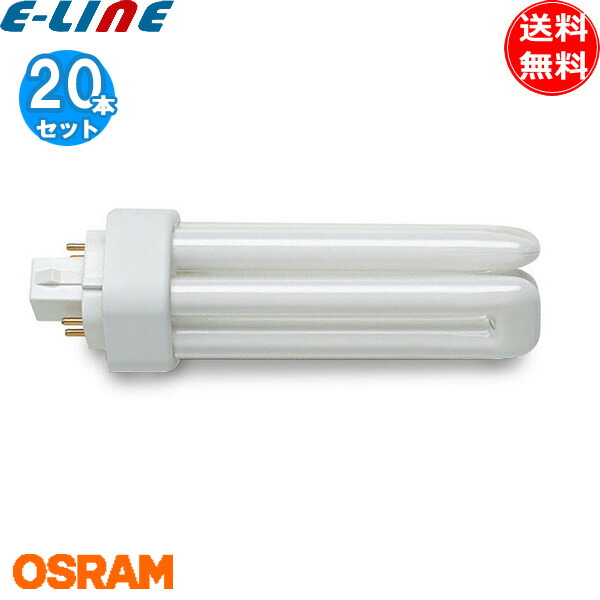 オスラム fht32ex-n」の人気商品一覧 | 安い商品を通販サイトから探す