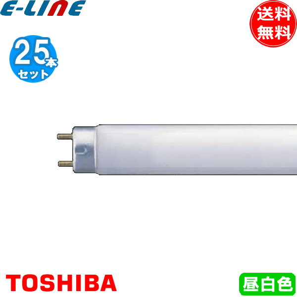 東芝 メロウ5 FL30SEX-N-H 25本セット (電球・蛍光灯) 価格比較 - 価格.com