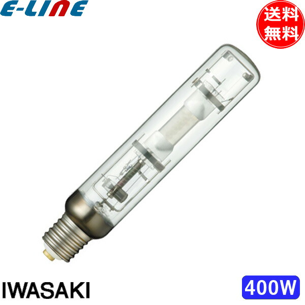 TOSHIBA メタルハライドランプ MF400L-J/BHD/N 5個セット 東芝