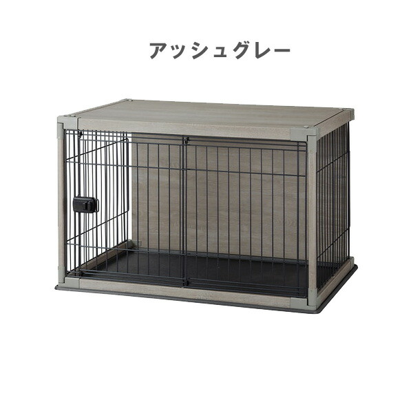 楽天市場】アイリスオーヤマ インテリアウッディサークル PIWS-960AGY