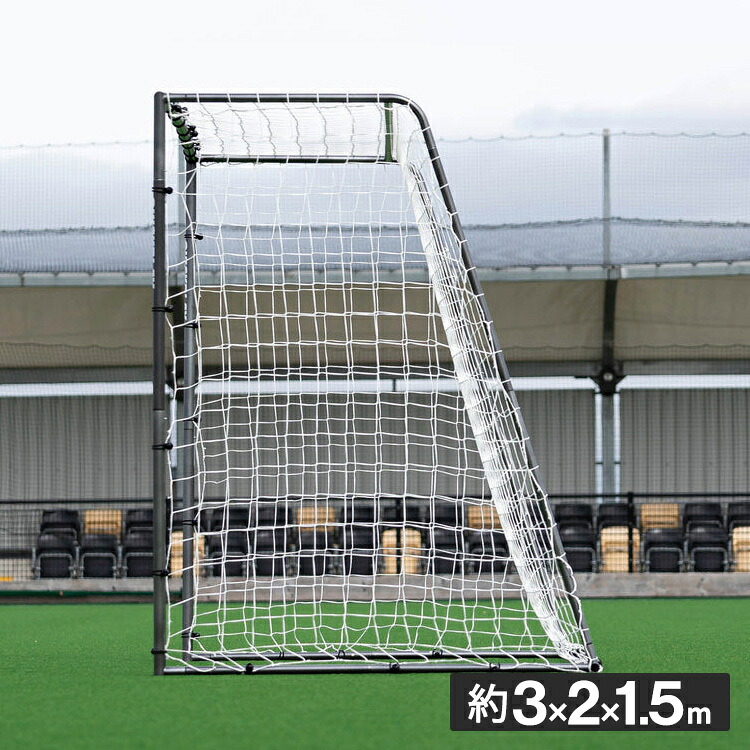 楽天市場】【楽天1位】クイックプレイ QUICKPLAY GSシリーズ サッカー