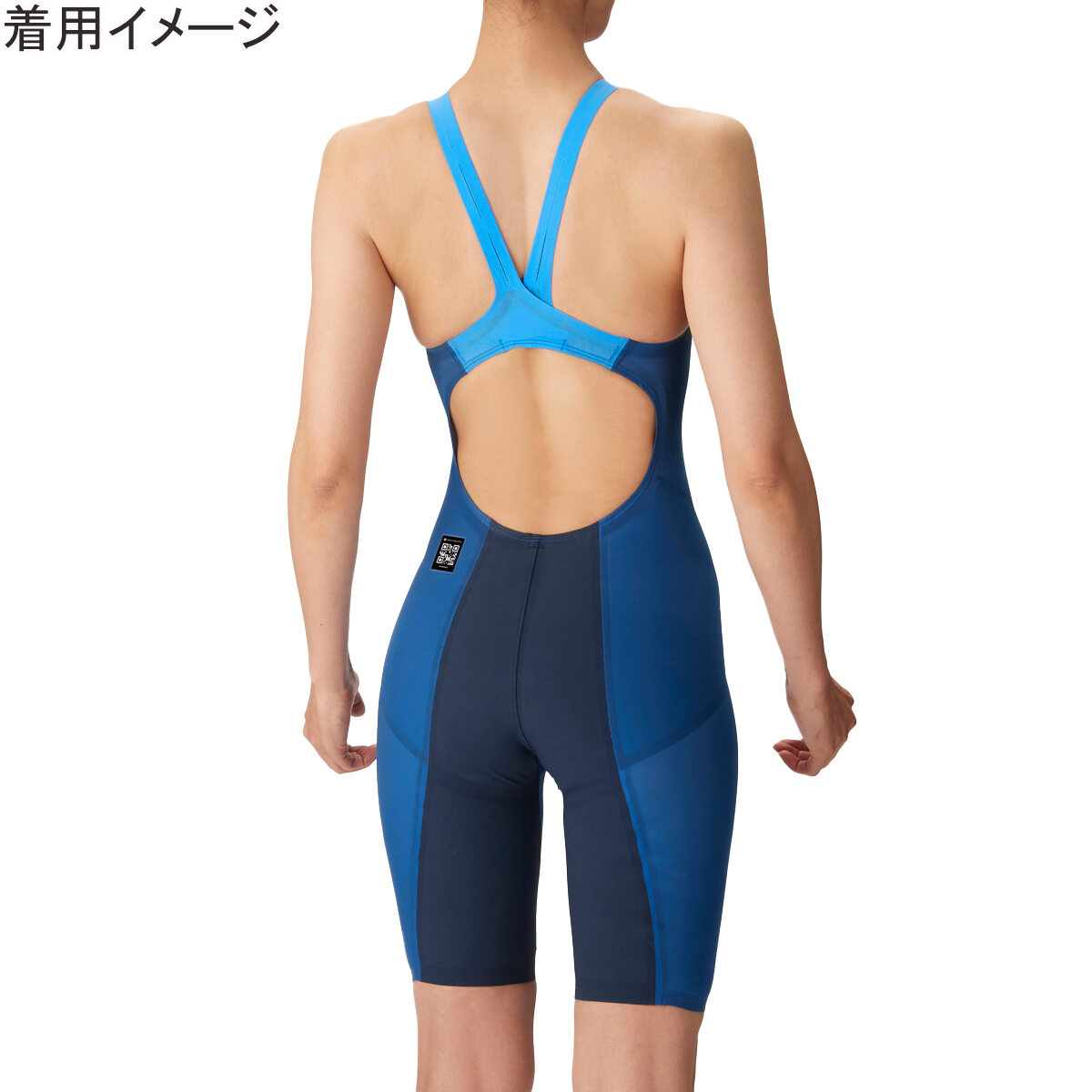 新品 arena 水着 青x白 32