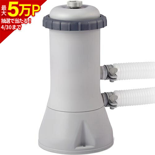 楽天市場】インテックス INTEX カートリッジフィルターポンプ プール用