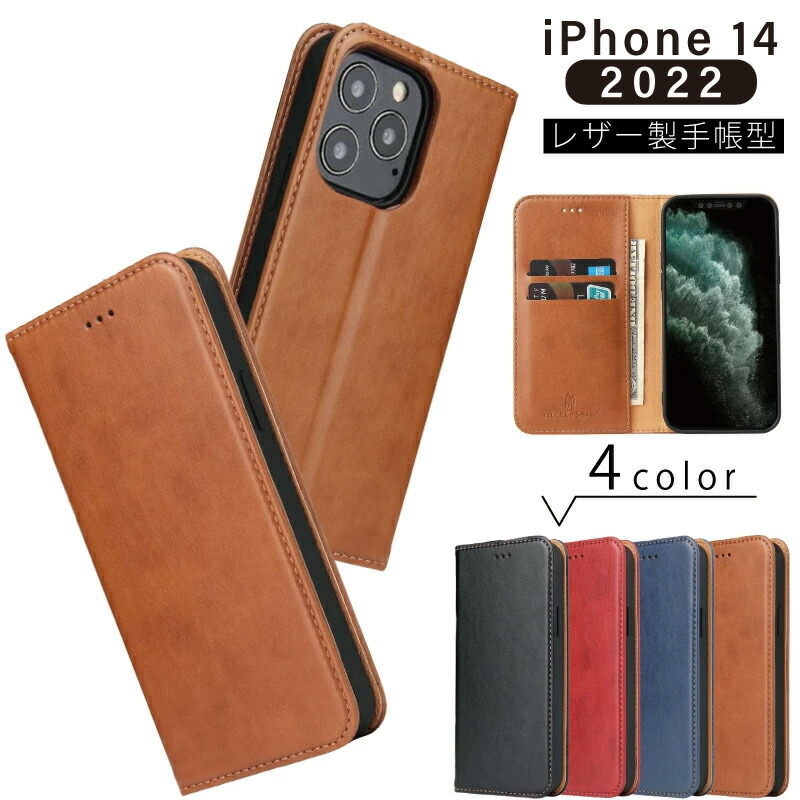 Louis Vuitton 手帳型iPhone14 ケース ブラウン 楽天市場】LOUIS