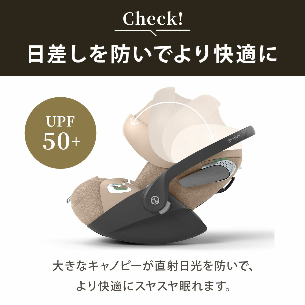 楽天市場】サイベックス クラウド T アイサイズ ( 新生児 ~ 18ヶ月