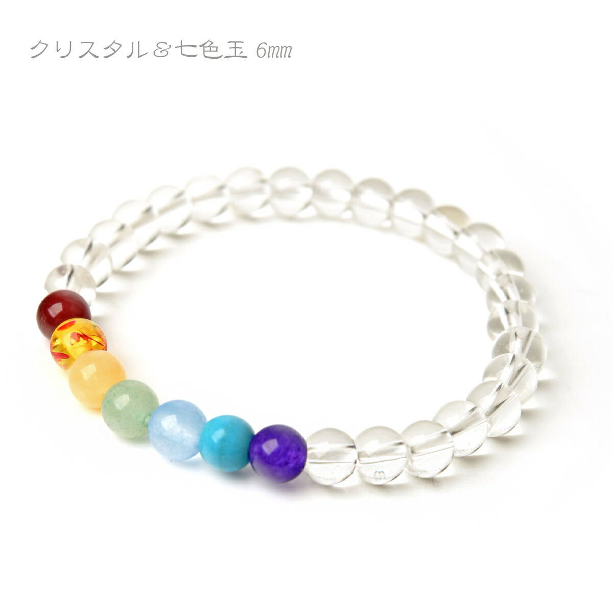 楽天市場】厄除け 七色 ブレスレット 開運 グッズ 小物 お守り