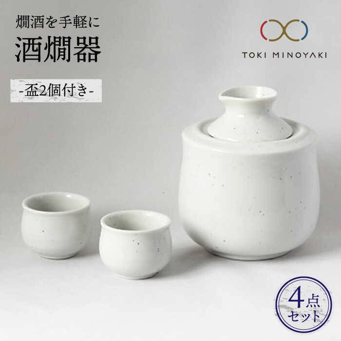 むしろ使うのが難しい壺 むしろ使うのが難しい壺 むしろ使うのが難しい