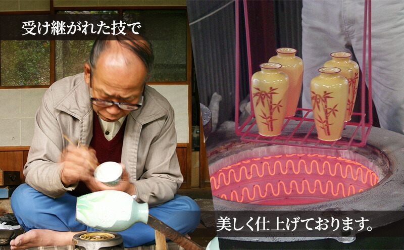 楽天市場】【ふるさと納税】尾張七宝花瓶 6号並型 薄香色 バラ文様