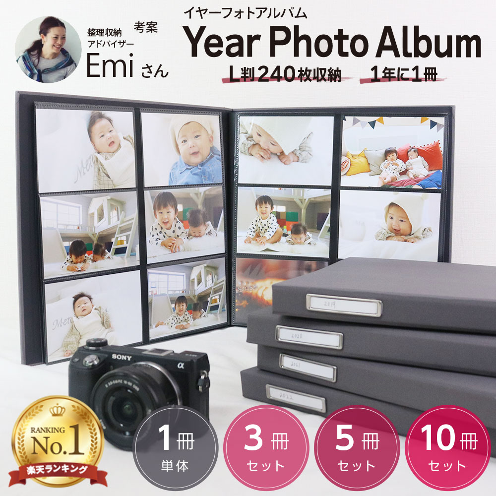 楽天市場】【最大1000円OFFクーポン配布中】【楽天1位】【楽天累計販売