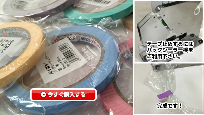 楽天市場】OPP ハイパーボードン #20 NO.13 【4穴】 0.02×260×380mm