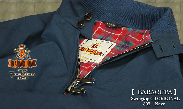 hiko 1976さま専用 BARACUTA G9 size40 英国製 楽天市場】【 BARACUTA
