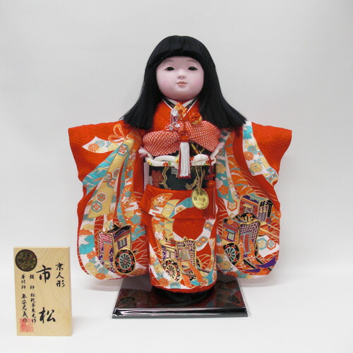 東光市松人形2020315お