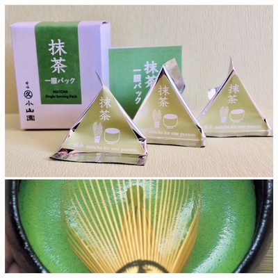 楽天市場】丸久小山園 抹茶 雲鶴 20g缶の通販