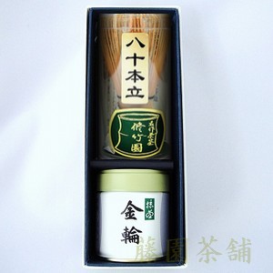 丸久小山園 抹茶 千本の白 100g 2袋 抹茶 丸久小山園 千木の白 100g 2