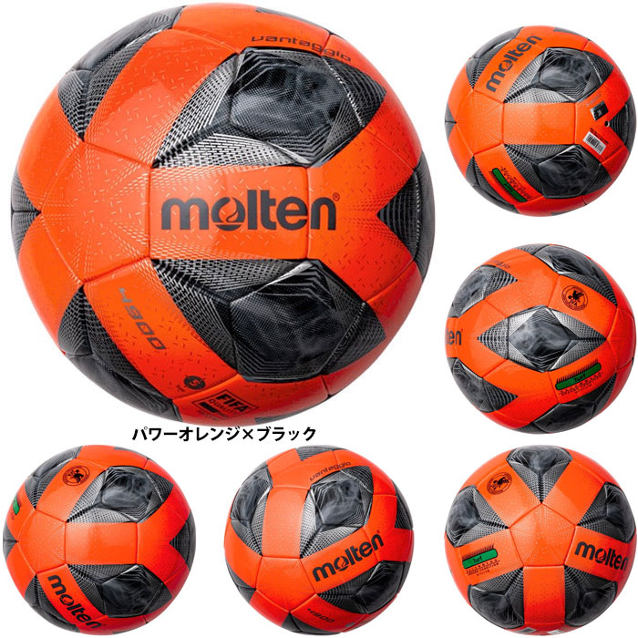 楽天市場】モルテン ヴァンタッジオ4900 芝用 molten 【サッカー