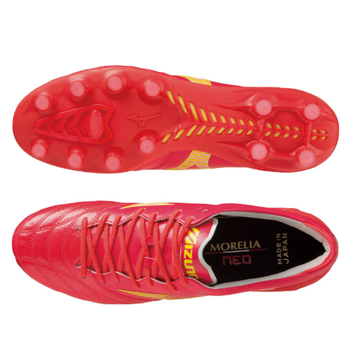 最終値下げ 激レアMizuno Morelia レッド サッカースパイク26cm 激レア
