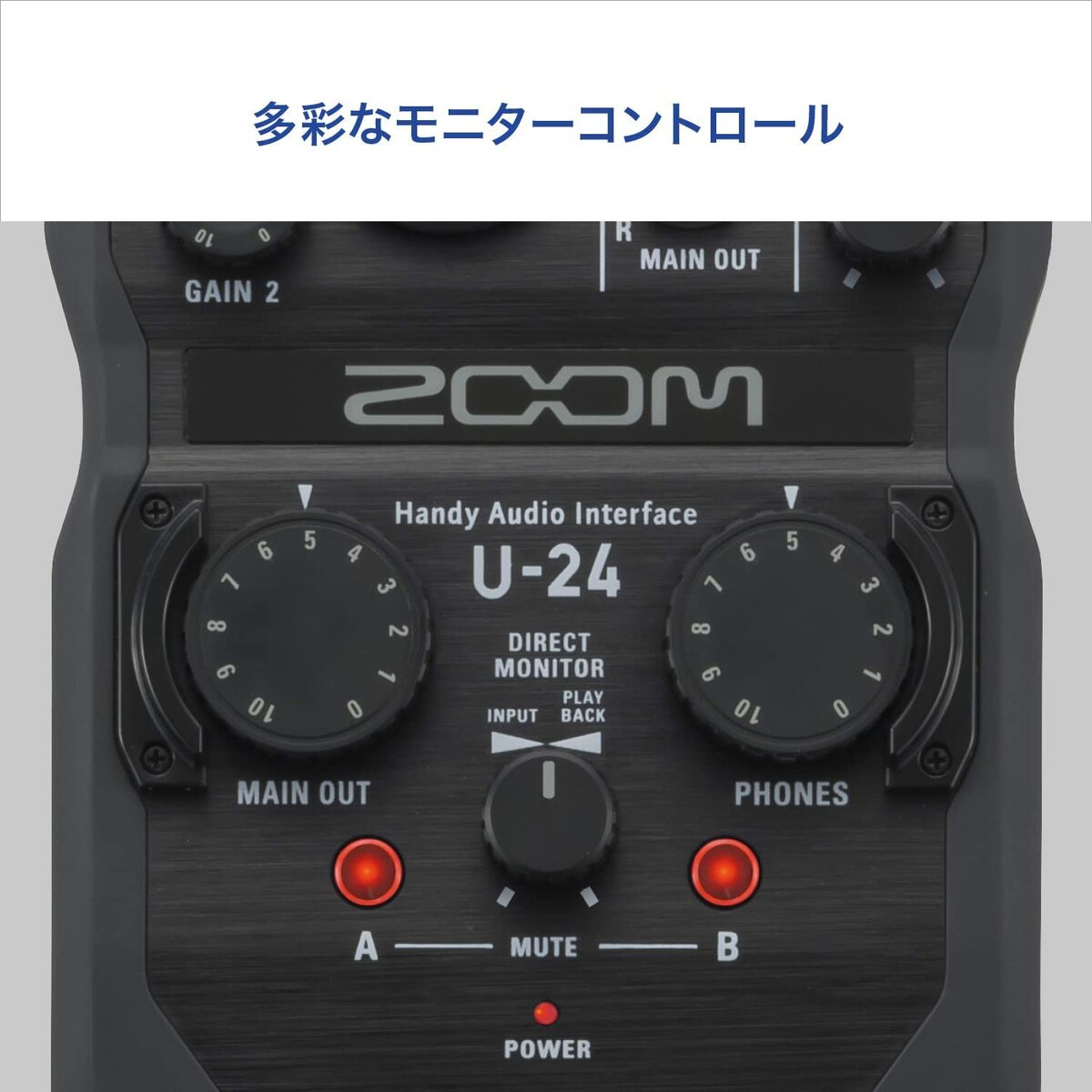 楽天市場】ZOOM ズーム ハンディポータブルオーディオインターフェイス