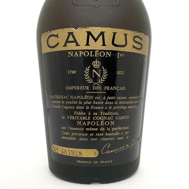 楽天市場】【送料無料】 カミュ ナポレオン CAMUS NAPOLEON コニャック